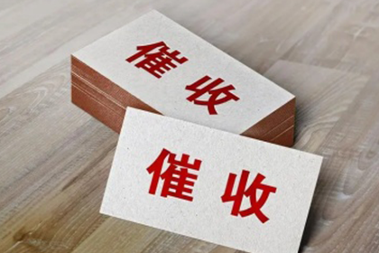 邮储银行信用卡还款宽限时长解析